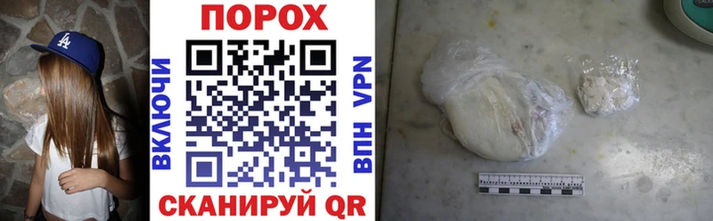 Amphetamine 97% Артёмовск