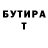 АМФЕТАМИН VHQ Ilya Bukharov