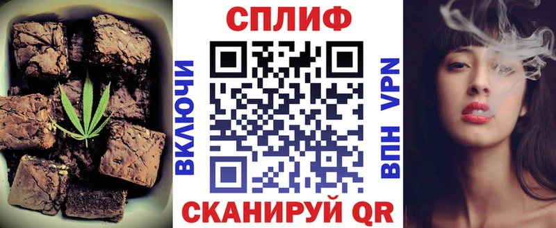 кракен ссылки  Артёмовск  Cannafood марихуана 