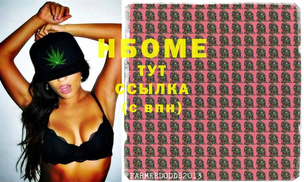 индика Алексеевка