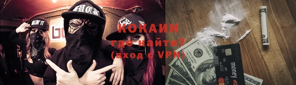 соль курить ск Алзамай