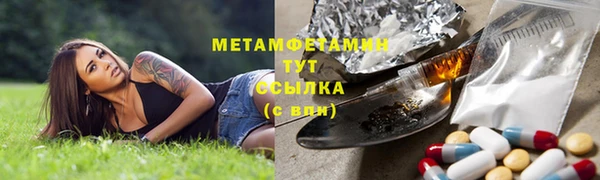 экстази Алексин