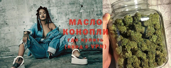 соль курить ск Алзамай