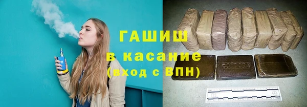 индика Алексеевка