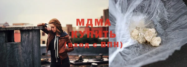 индика Алексеевка