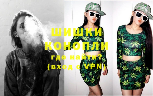 экстази Алексин