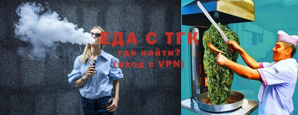 индика Алексеевка