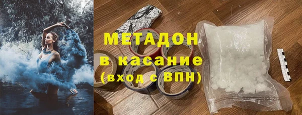 индика Алексеевка