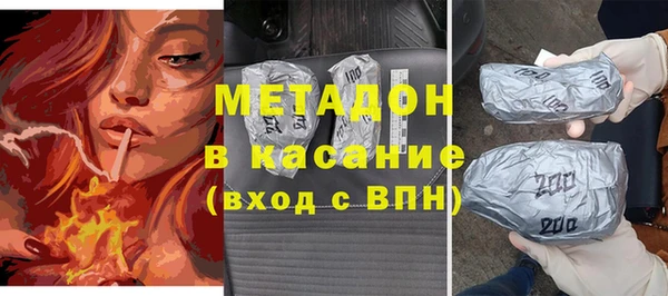 экстази Алексин