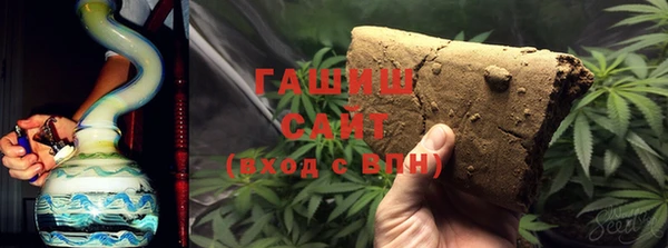 соль курить ск Алзамай