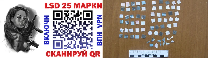 Наркотические марки 1,5мг  OMG как зайти  Артёмовск  где продают наркотики 